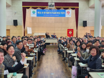 마산평협 정기총회, 올해 계획 의결