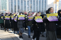 천주교 전국행동 미사 봉헌, ‘평화의 소녀상’ 앞에서 정의와 연대를 외치다