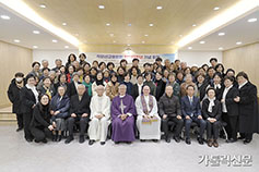 수원교구 직암선교후원회 창립 17주년 기념 피정